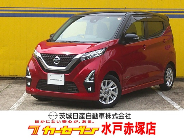 デイズ ハイウェイスターX 