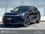 BYD ATTO 3 ベースモデル