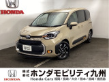 トヨタの【シエンタ】ハイブリッド車が入庫しました。豊富な在庫の中からお客様にピッタリの1台をお選びください。