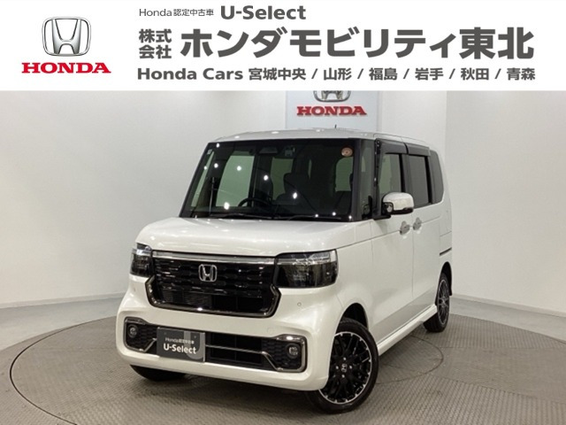 N-BOXカスタム ターボ コーディネートスタイル モノトーン 4WD 