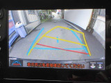 バックガイドモニターで、後方を確認しながら安心して駐車することができます。運転初心者も熟練者も必須の機能ですよ!