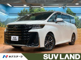 禁煙車 後席モニター 14型ナビ 全周囲カメラ ガラスルーフ