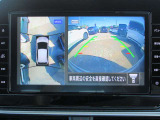 ★アラウンドビューモニター装備ですので、バックや縦列駐車の際に上から見た映像があなたを安心サポート!一度使ったらやめられない!