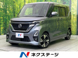 純正9型ナビ 全周囲カメラ 衝突被害軽減システム プロパイロット 禁煙車