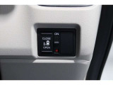 【左電動スライドドア】力を入れずにラクラクドア開閉♪左側電動スライドドア装備車両◎右側スライドドアは手動開閉です。狭い駐車場での乗り降りもラクラク♪挟み込み防止機構装備でお子様の乗り降りも安心◎