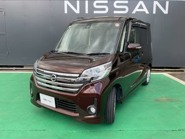 デイズルークス ハイウェイスター X Vセレクション+SafetyII 4WD 