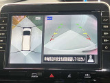 【アラウンドビューモニター】車を上から見下ろしているかのような映像で周囲の状況がひと目で確認、狭い駐車場に駐車するときも安心です♪