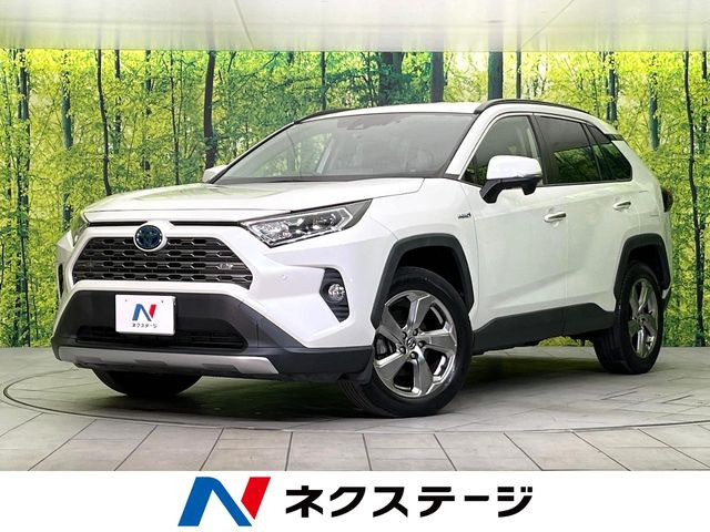 RAV4 2.5 ハイブリッド G E-Four 4WD 