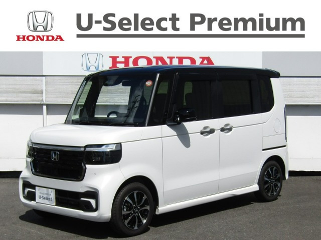 N-BOXカスタム コーディネートスタイル 2トーン 