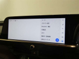 フルセグTV対応12.3インチナビ。Bluetoothにも対応していますので貴方のドライブをしっかりサポートします。