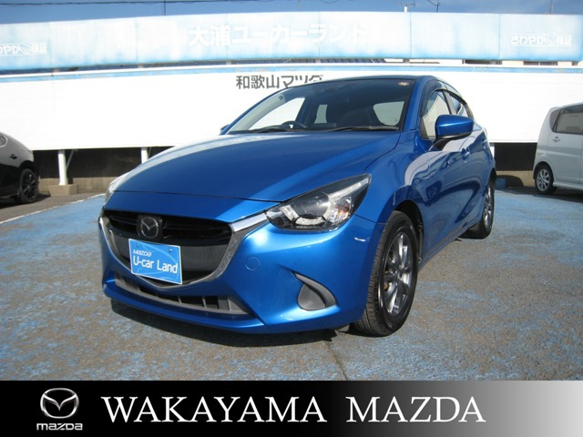 デミオ 1.3 13S ツーリング 