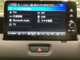 多機能と操作のしやすさを両立した、Honda CONNECT対応のナビディスプレーです。ETC2.0車載器もナビゲーション連動し、スマートフォン用Bluetoothユニット付きです。