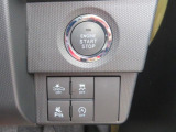 ボタン1つでエンジンスタート。安全運転のサポートもいたします。