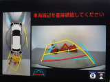 バックガイドモニターを装備しています、車庫入れもラクラクです。パノラミックビューモニターを搭載しています、上からの画像も表示されます。