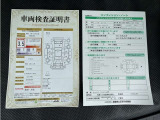 車両検査証明書・コンディションノート