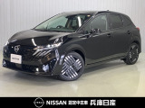 日産 ノートオーラ