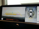 駐車も安心のバックモニターです。パノラミックビューモニター付きでより安心して駐車が行えます。