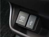 12V電源ソケット、USB接続端子!使いやすい場所に!装備が充実しています♪