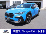 スバル クロストレック