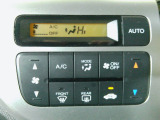 オートエアコンタイプなので細かい操作なしで快適温度に調整してくれます。季節の変わり目のわずらわしさはありませんね♪