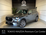 マツダ CX-60