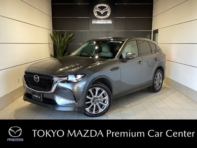 CX-60 3.3 XD Lパッケージ ディーゼル 4WD