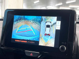 【パノラミックビューモニター】専用のカメラにより、上から見下ろしたような視点で360度クルマの周囲を確認することができます☆死角部分も確認しやすく、狭い場所での切り返しや駐車もスムーズに行えます。