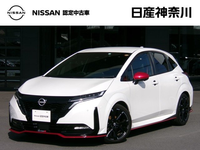 ノートオーラ  1.2 NISMO