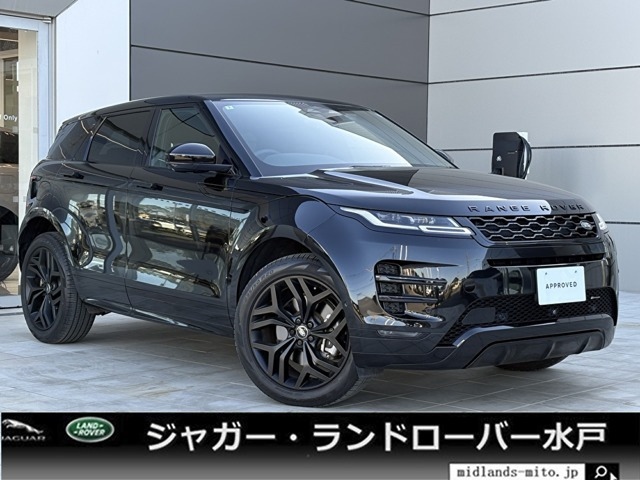 レンジローバーイヴォーク ユーカリプタス エディション 4WD 