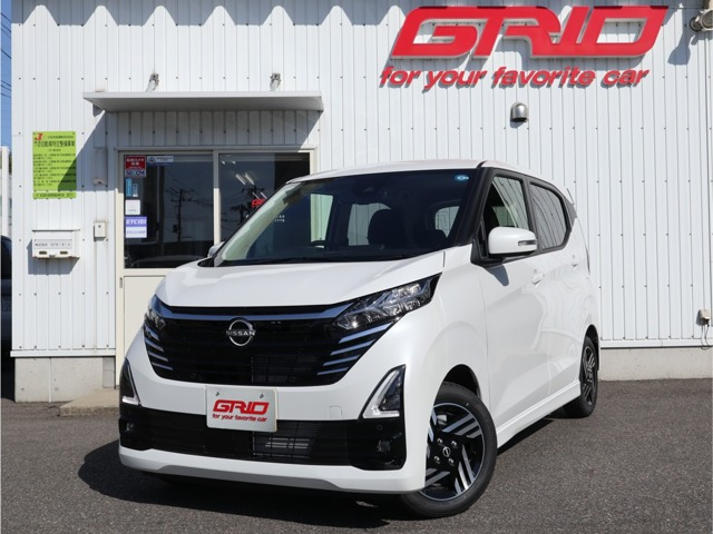 デイズ ハイウェイスターX 