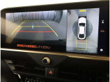 パノラミックビューモニター付きです。車両を上から見たような映像をディスプレイオーディオ画面に表示。運転席からの目視だけでは見にくい、車両周辺の状況をリアルタイムでしっかり確認できます。