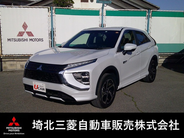 エクリプスクロス PHEV 2.4 P 4WD 