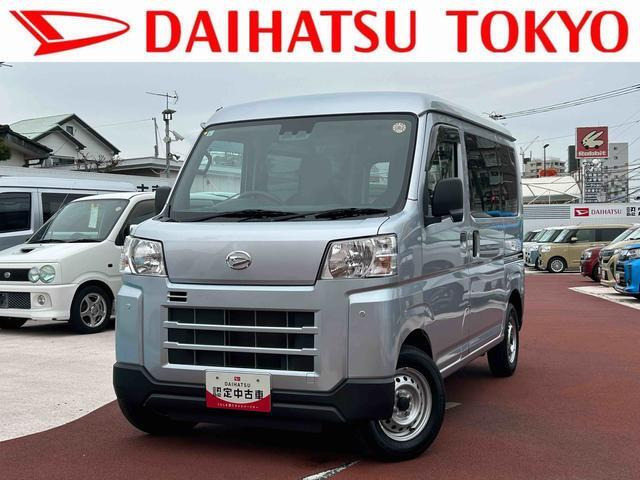 ハイゼットカーゴ デラックス