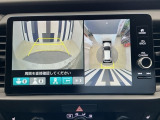 全周囲カメラ付きで広範囲の確認が出来ます!スムーズな駐車・車庫入れをサポートいたします!