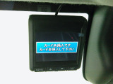 『ドライブレコーダー』動画を残すことで万が一の事態に遭遇した時の必須アイテムです。急ブレーキ・急ハンドルが起こった際、自動で記録が上書きされずに保存され、後でPC等で確認出来ます。