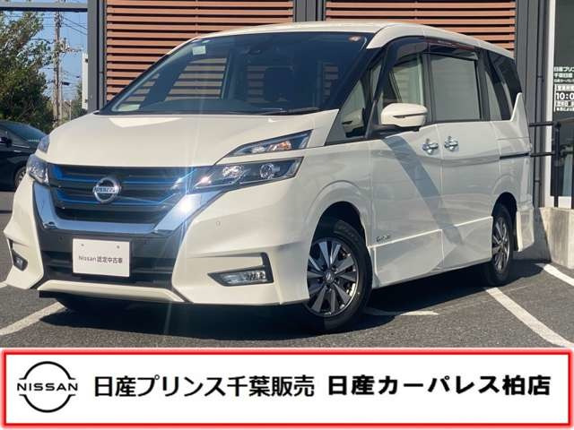 セレナ 1.2 e-POWER ハイウェイスターV 