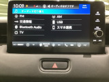 多機能と操作のしやすさを両立した、Honda CONNECT対応のナビディスプレーです。ETC2.0車載器もナビゲーション連動し、スマートフォン用Bluetoothユニット付きです。