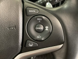 ハンドルにHondaセンシング系のクルーズコントロールやレーンキープアシストなどのスイッチが装備されています。ハンドルから手を離さず安全に操作できます。
