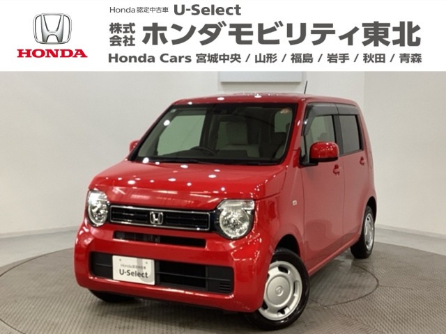 N-WGN L ホンダ センシング 4WD 