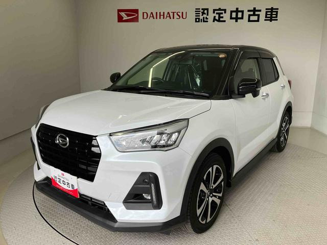 ロッキー 1.0 プレミアム 