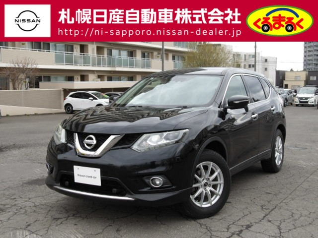 エクストレイル 2.0 20X 4WD 