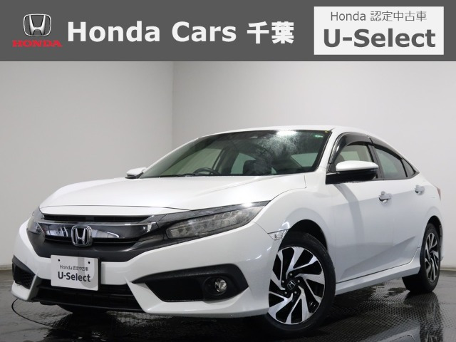 シビックセダン  1.5