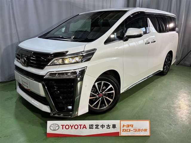 ヴェルファイア 2.5 Z ゴールデンアイズII 4WD 