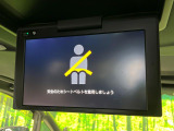 【フリップダウンモニター】大画面モニターで後席でもエンタメをお楽しみいただけます。小さなお子様にも大人気の装備です♪