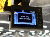 【ドライブレコーダー】ドライブレコーダー装備!走行中はもちろん、あおり運転や事故に遭遇した際、映像で記録し、万一のリスクに備えます。※記録用SDカードはお客様ご自身でご準備いただく必要があります。