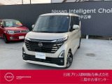 日産プリンス静岡三島中古車センターです。お気軽にお問い合わせください。