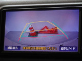 バックガイドモニターを装備しています、車庫入れもラクラクです。