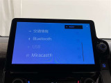 【Bluetooth対応】★ケーブル接続することなく、スマートフォンの音楽をスピーカーで流したり、ハンズフリーで通話をしたりすることができます。※機種によって違いもございますのでご確認ください♪