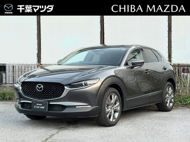 CX-30 2.0 20S Sパッケージ 