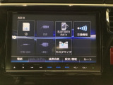 純正メモリーナビとバックカメラ付☆bluetoothオーディオでドライブも好きな音楽を聴いて楽しめます。TV視聴も可能です☆